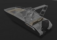 Aluminiumboot SunBow 600 Sport